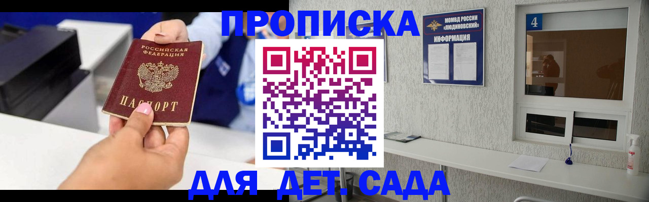 форма 3 в Ряжске
